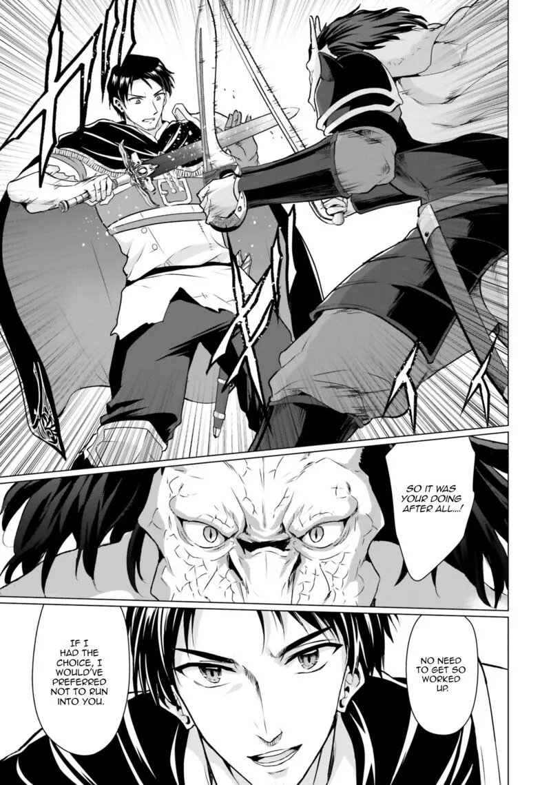 Homeless Tensei: Isekai de Jiyuu Sugiru Majutsu Jisoku Seikatsu Chapter 30.1 page 22