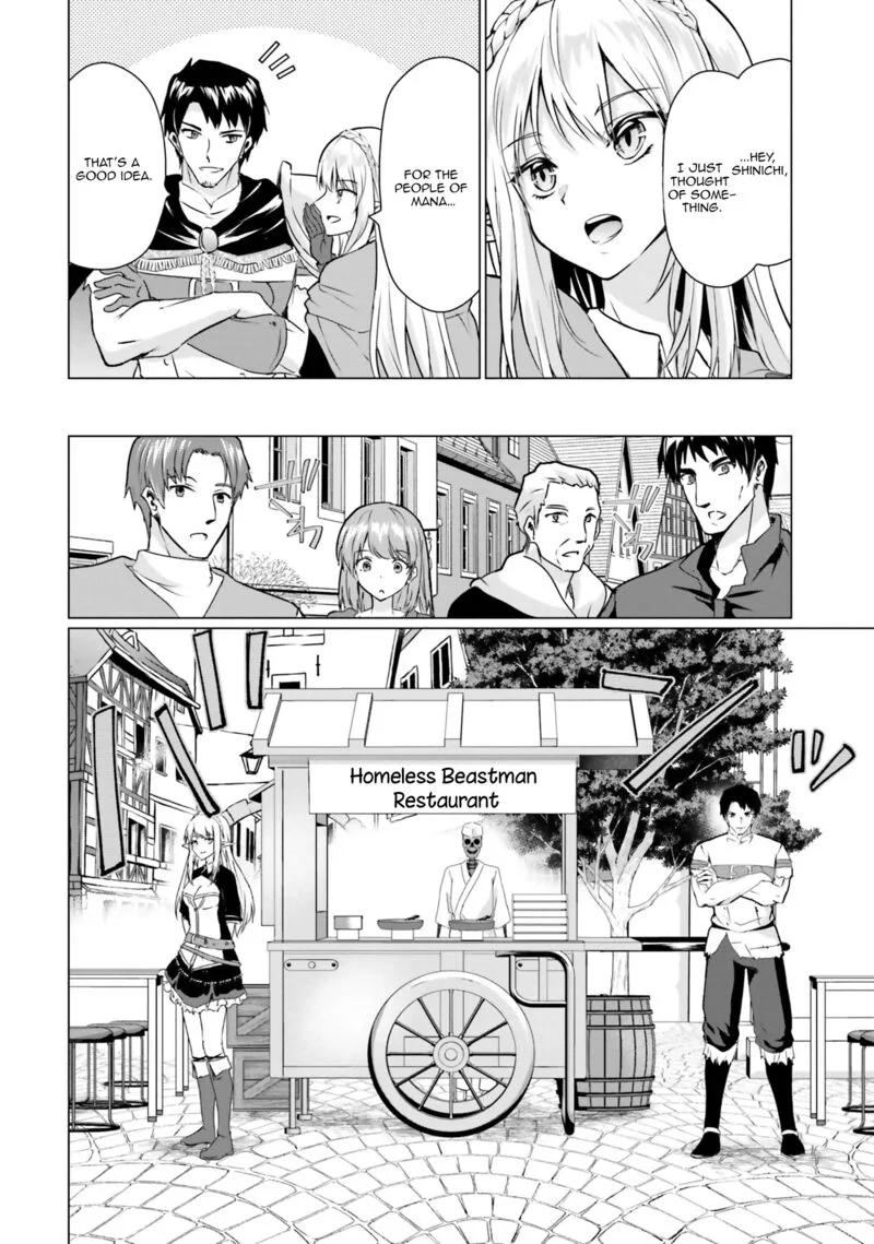 Homeless Tensei: Isekai de Jiyuu Sugiru Majutsu Jisoku Seikatsu Chapter 30.2 page 12