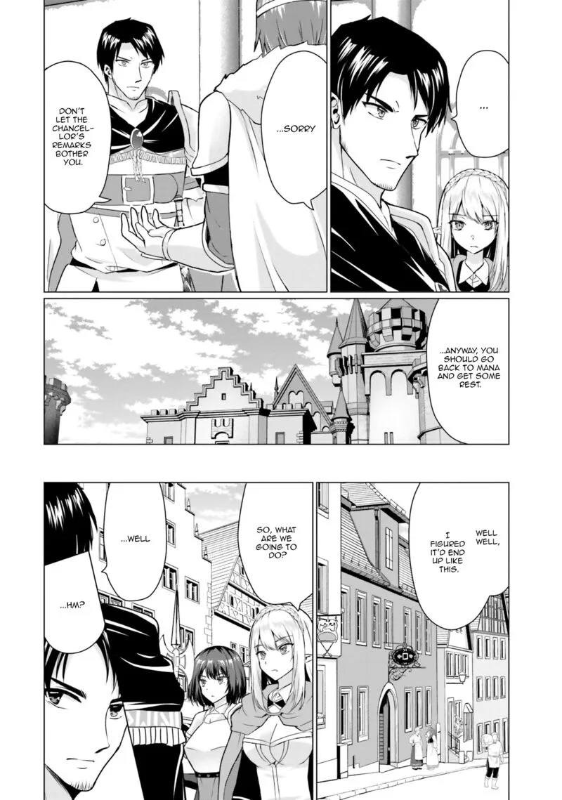 Homeless Tensei: Isekai de Jiyuu Sugiru Majutsu Jisoku Seikatsu Chapter 30.2 page 4
