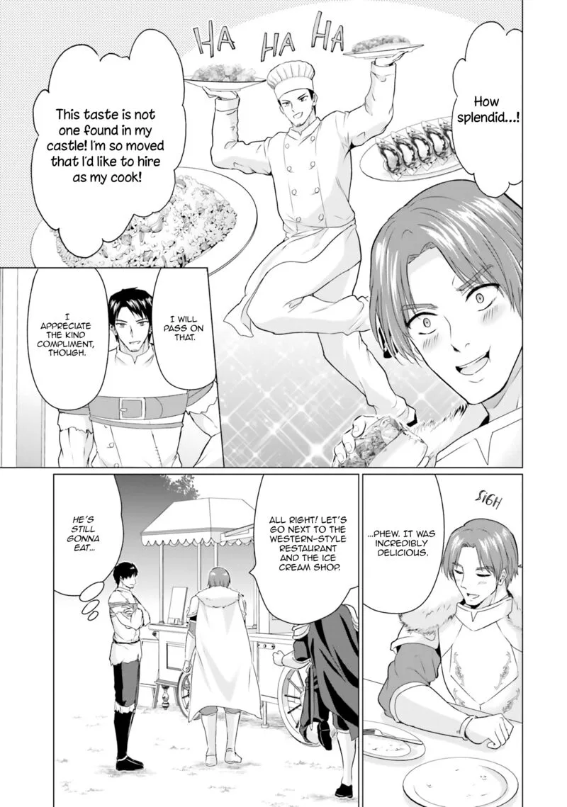 Homeless Tensei: Isekai de Jiyuu Sugiru Majutsu Jisoku Seikatsu Chapter 31 page 13