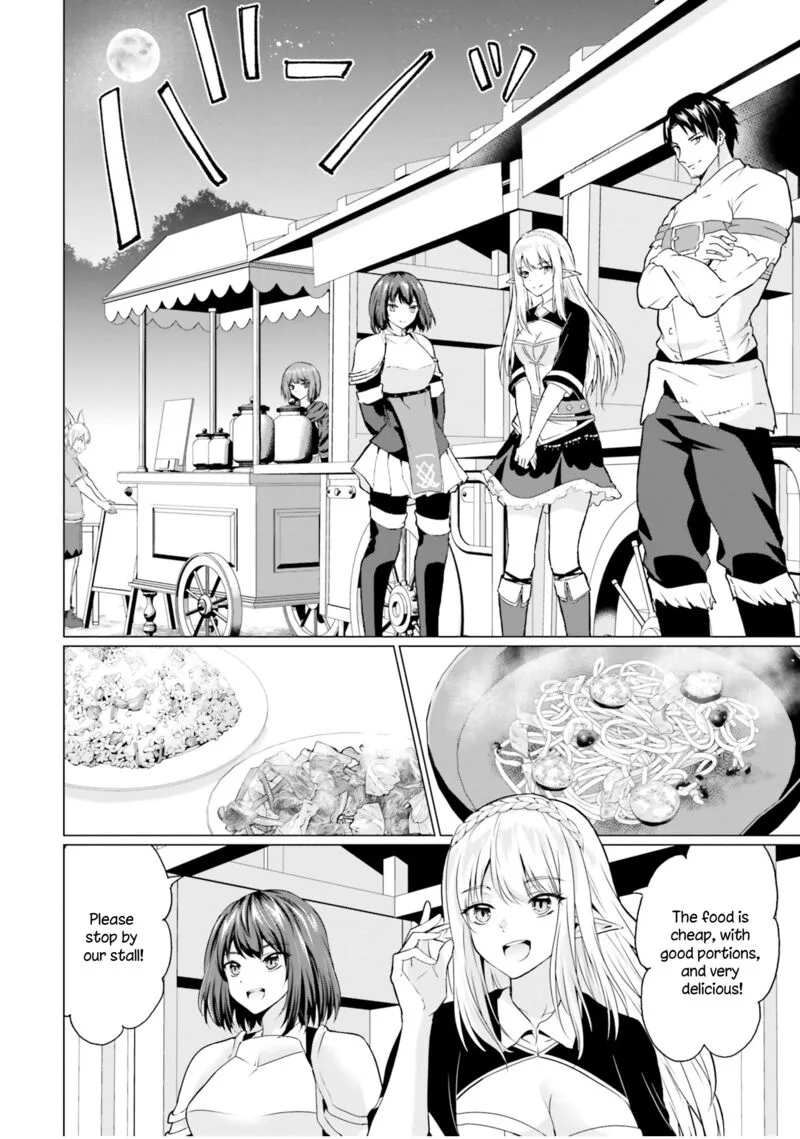 Homeless Tensei: Isekai de Jiyuu Sugiru Majutsu Jisoku Seikatsu Chapter 31 page 4