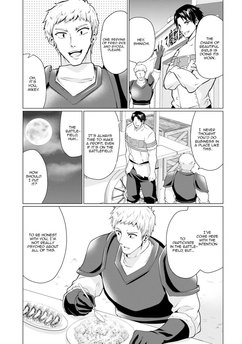 Homeless Tensei: Isekai de Jiyuu Sugiru Majutsu Jisoku Seikatsu Chapter 31 page 7