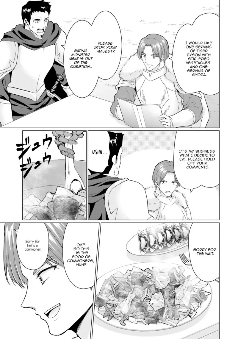 Homeless Tensei: Isekai de Jiyuu Sugiru Majutsu Jisoku Seikatsu Chapter 31 page 11