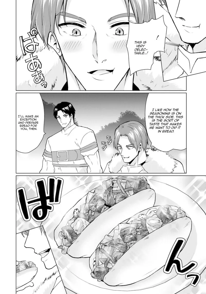 Homeless Tensei: Isekai de Jiyuu Sugiru Majutsu Jisoku Seikatsu Chapter 31 page 12