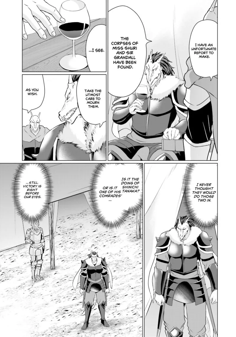 Homeless Tensei: Isekai de Jiyuu Sugiru Majutsu Jisoku Seikatsu Chapter 33 page 15