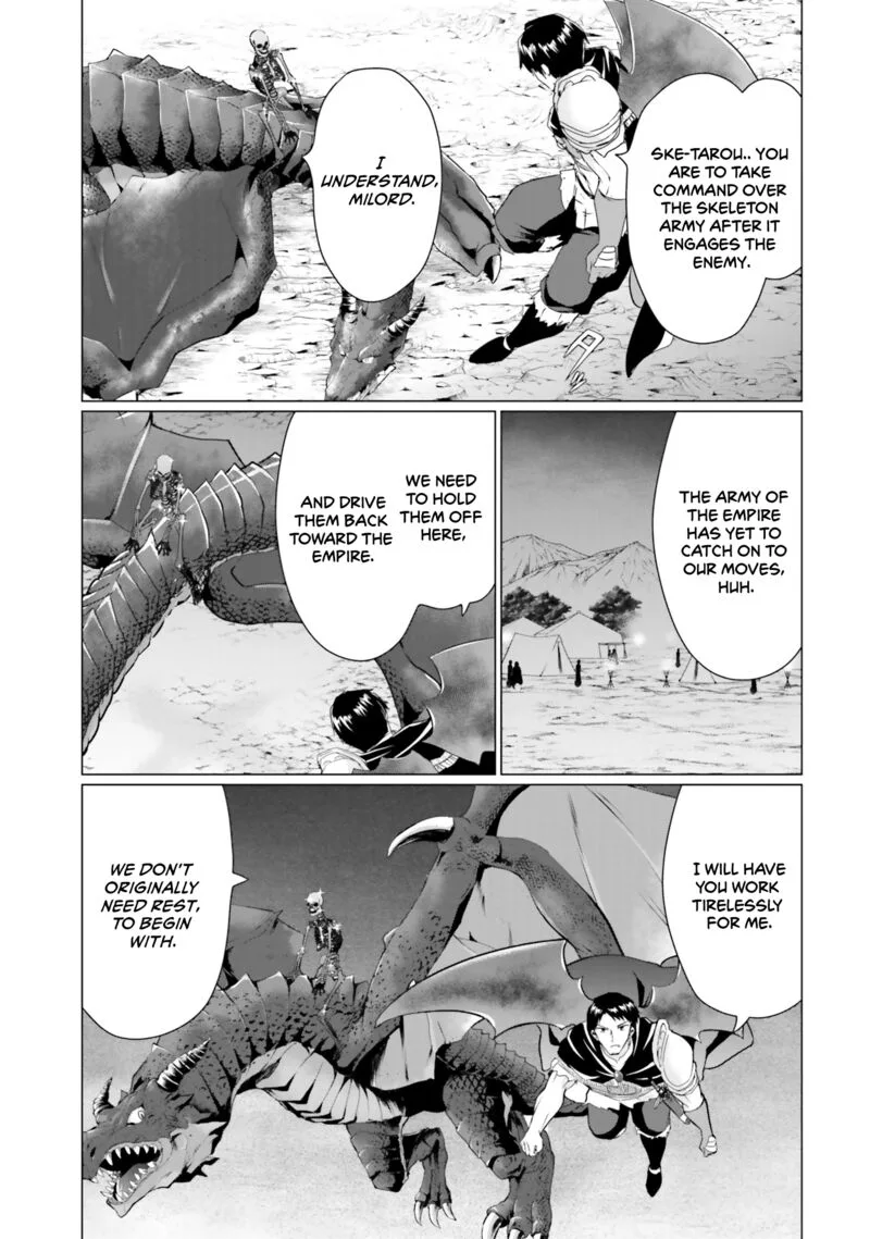 Homeless Tensei: Isekai de Jiyuu Sugiru Majutsu Jisoku Seikatsu Chapter 33 page 13