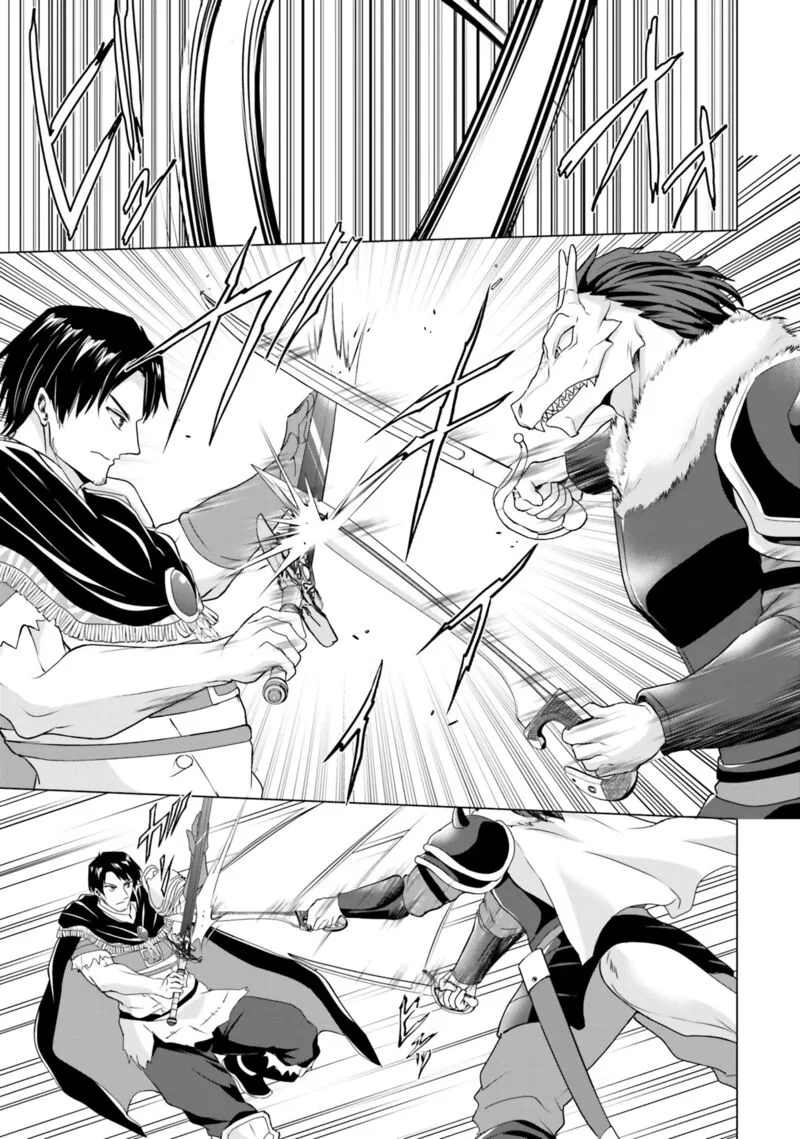 Homeless Tensei: Isekai de Jiyuu Sugiru Majutsu Jisoku Seikatsu Chapter 34 page 8
