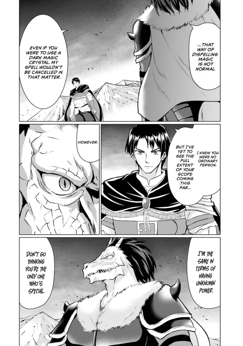 Homeless Tensei: Isekai de Jiyuu Sugiru Majutsu Jisoku Seikatsu Chapter 34 page 15