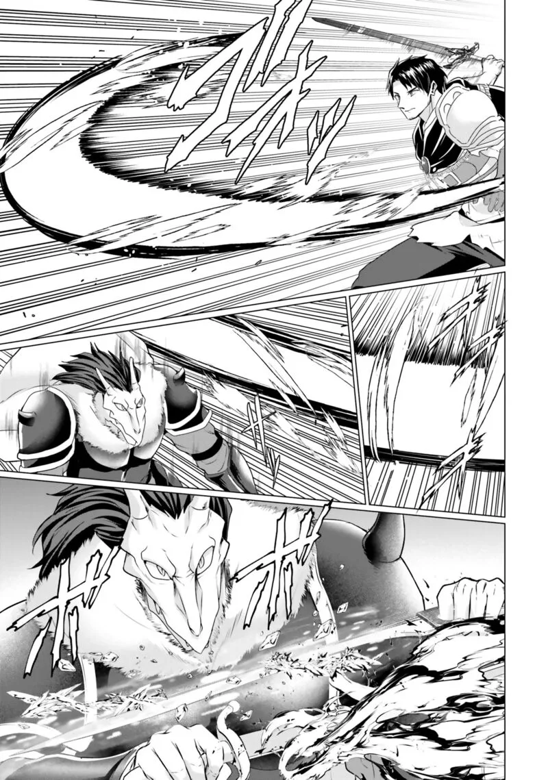 Homeless Tensei: Isekai de Jiyuu Sugiru Majutsu Jisoku Seikatsu Chapter 34 page 12