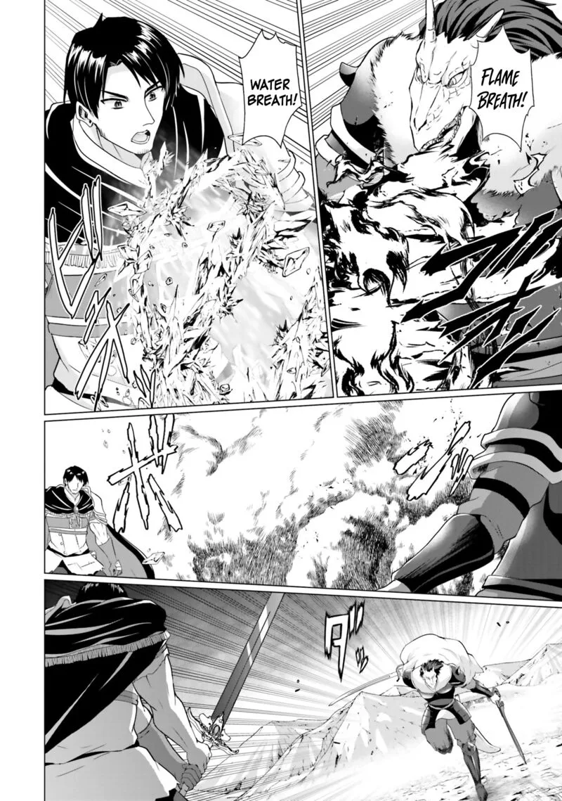 Homeless Tensei: Isekai de Jiyuu Sugiru Majutsu Jisoku Seikatsu Chapter 34 page 9