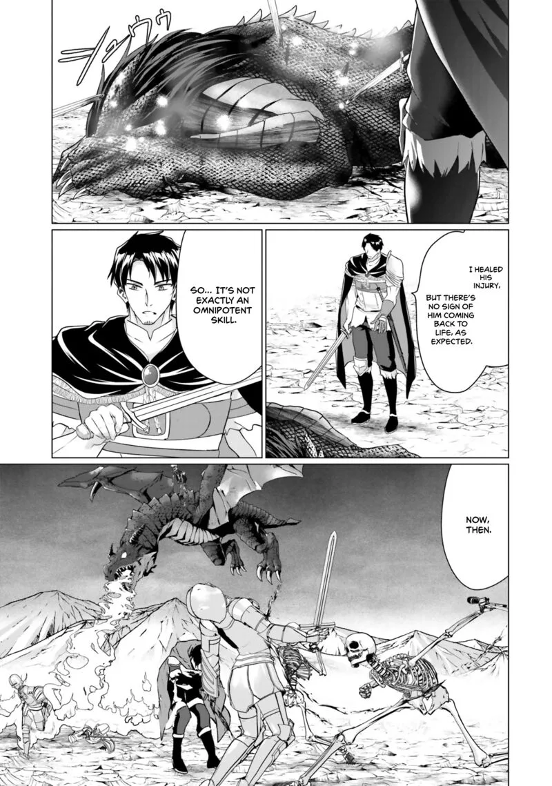 Homeless Tensei: Isekai de Jiyuu Sugiru Majutsu Jisoku Seikatsu Chapter 34 page 40