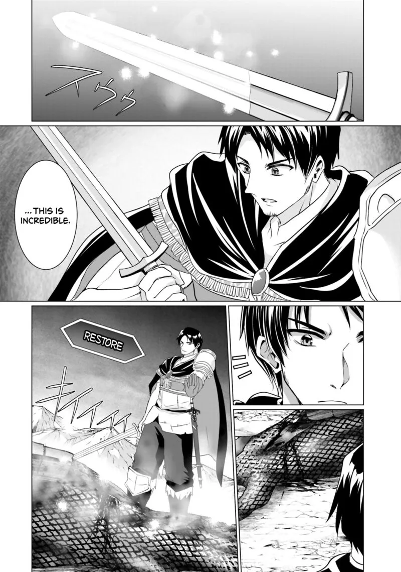 Homeless Tensei: Isekai de Jiyuu Sugiru Majutsu Jisoku Seikatsu Chapter 34 page 39