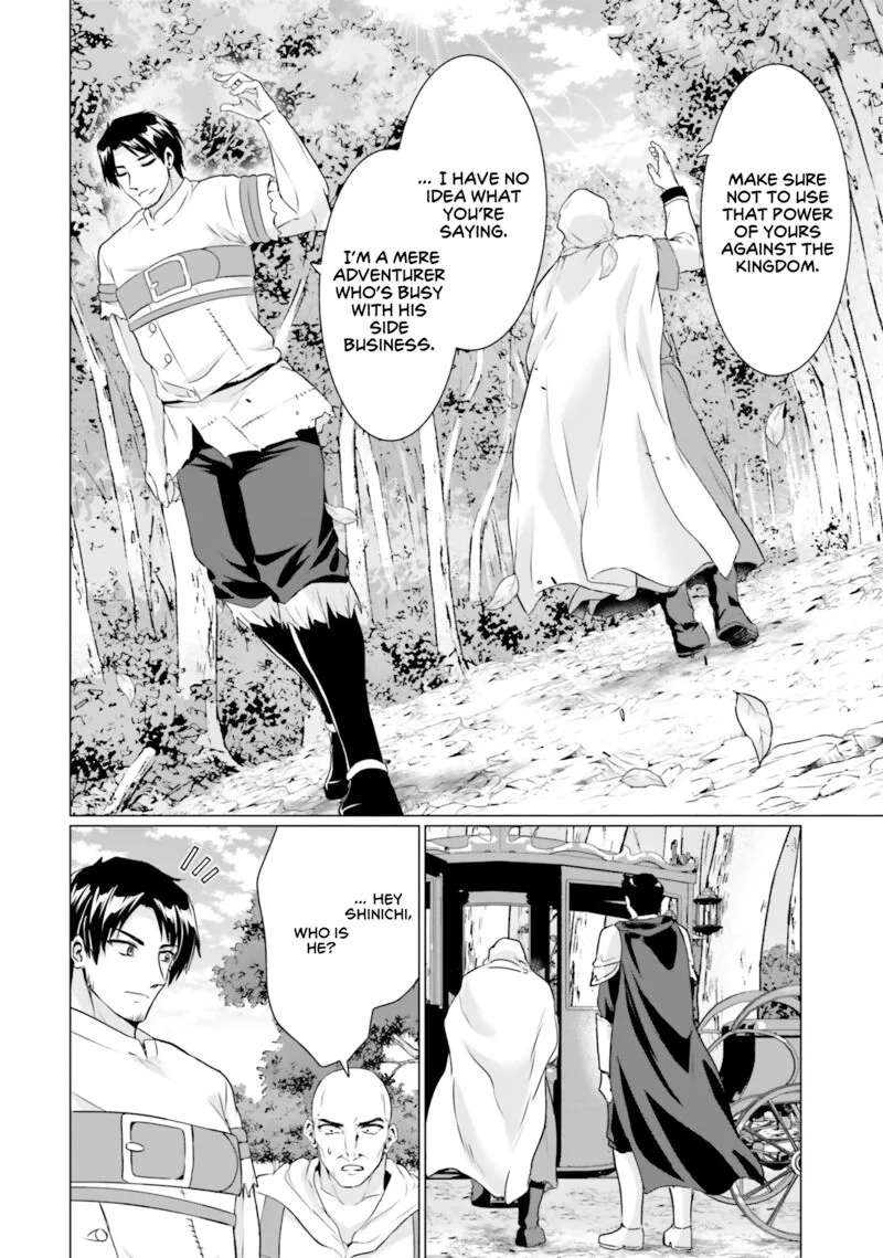 Homeless Tensei: Isekai de Jiyuu Sugiru Majutsu Jisoku Seikatsu Chapter 35 page 16