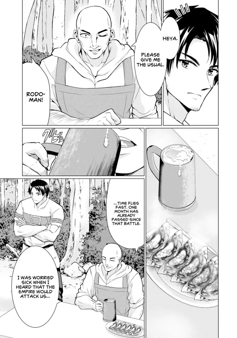 Homeless Tensei: Isekai de Jiyuu Sugiru Majutsu Jisoku Seikatsu Chapter 35 page 5