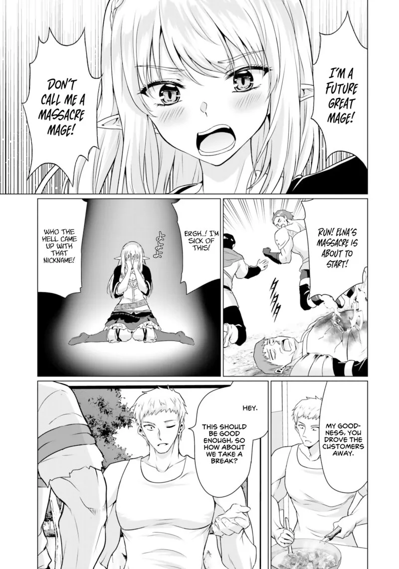 Homeless Tensei: Isekai de Jiyuu Sugiru Majutsu Jisoku Seikatsu Chapter 35 page 3