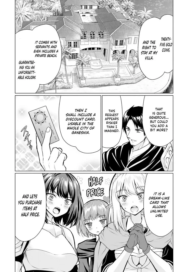 Homeless Tensei: Isekai de Jiyuu Sugiru Majutsu Jisoku Seikatsu Chapter 37 page 32