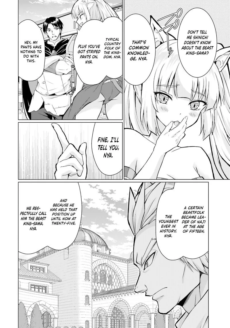 Homeless Tensei: Isekai de Jiyuu Sugiru Majutsu Jisoku Seikatsu Chapter 37 page 8