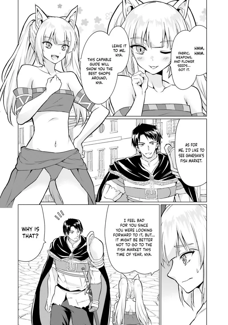 Homeless Tensei: Isekai de Jiyuu Sugiru Majutsu Jisoku Seikatsu Chapter 37 page 6