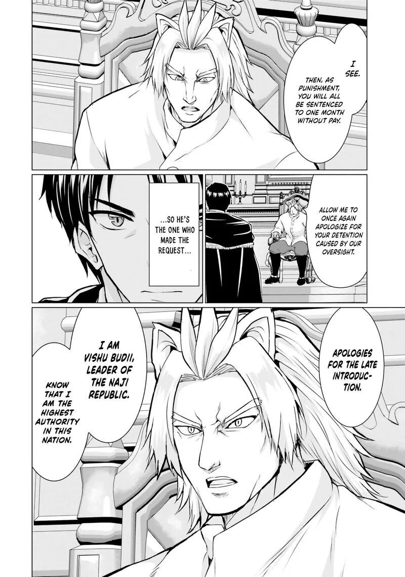 Homeless Tensei: Isekai de Jiyuu Sugiru Majutsu Jisoku Seikatsu Chapter 37 page 22