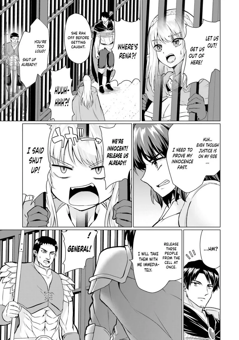 Homeless Tensei: Isekai de Jiyuu Sugiru Majutsu Jisoku Seikatsu Chapter 37 page 17