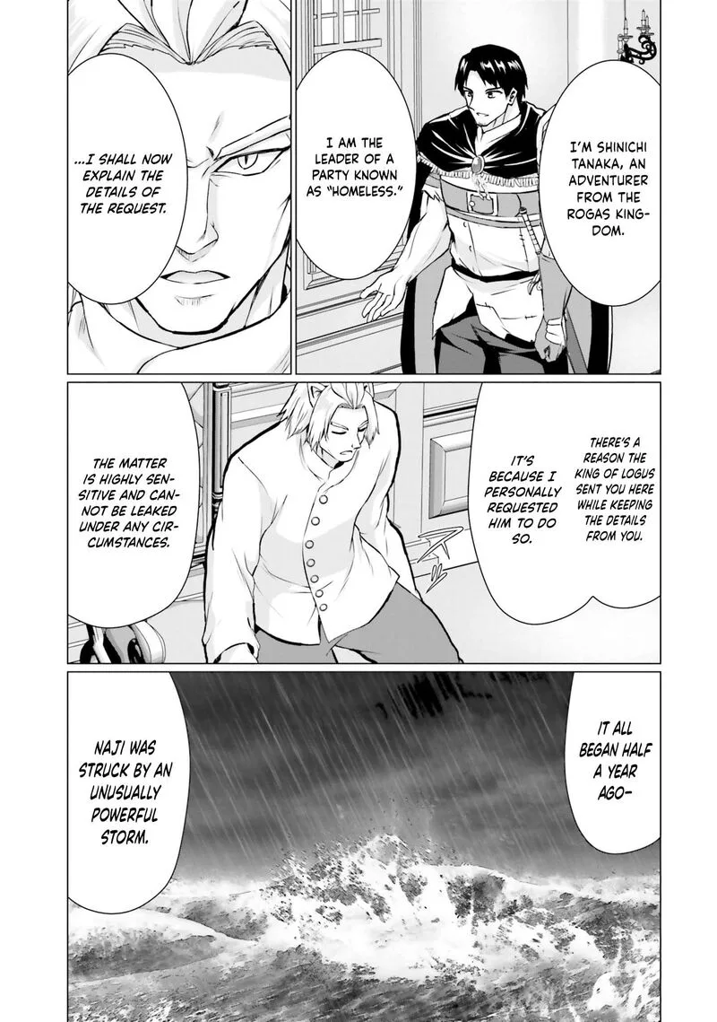 Homeless Tensei: Isekai de Jiyuu Sugiru Majutsu Jisoku Seikatsu Chapter 37 page 23