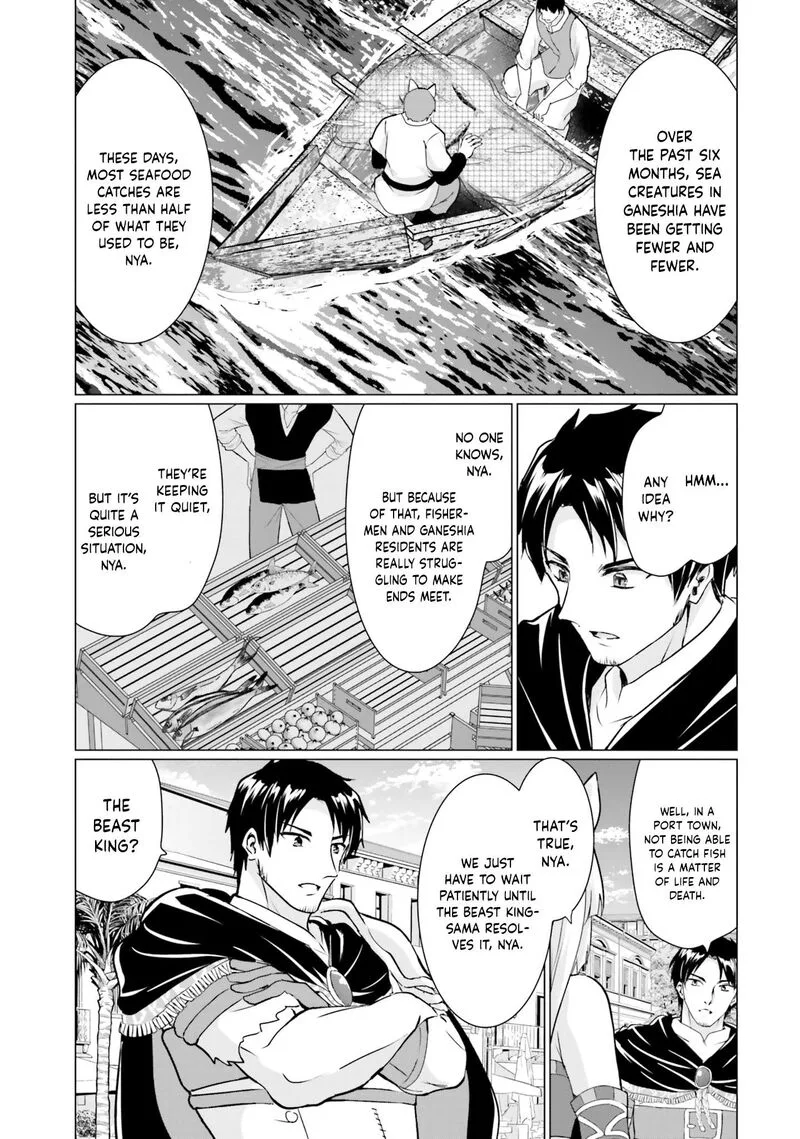 Homeless Tensei: Isekai de Jiyuu Sugiru Majutsu Jisoku Seikatsu Chapter 37 page 7