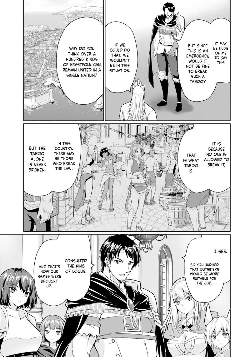 Homeless Tensei: Isekai de Jiyuu Sugiru Majutsu Jisoku Seikatsu Chapter 37 page 27