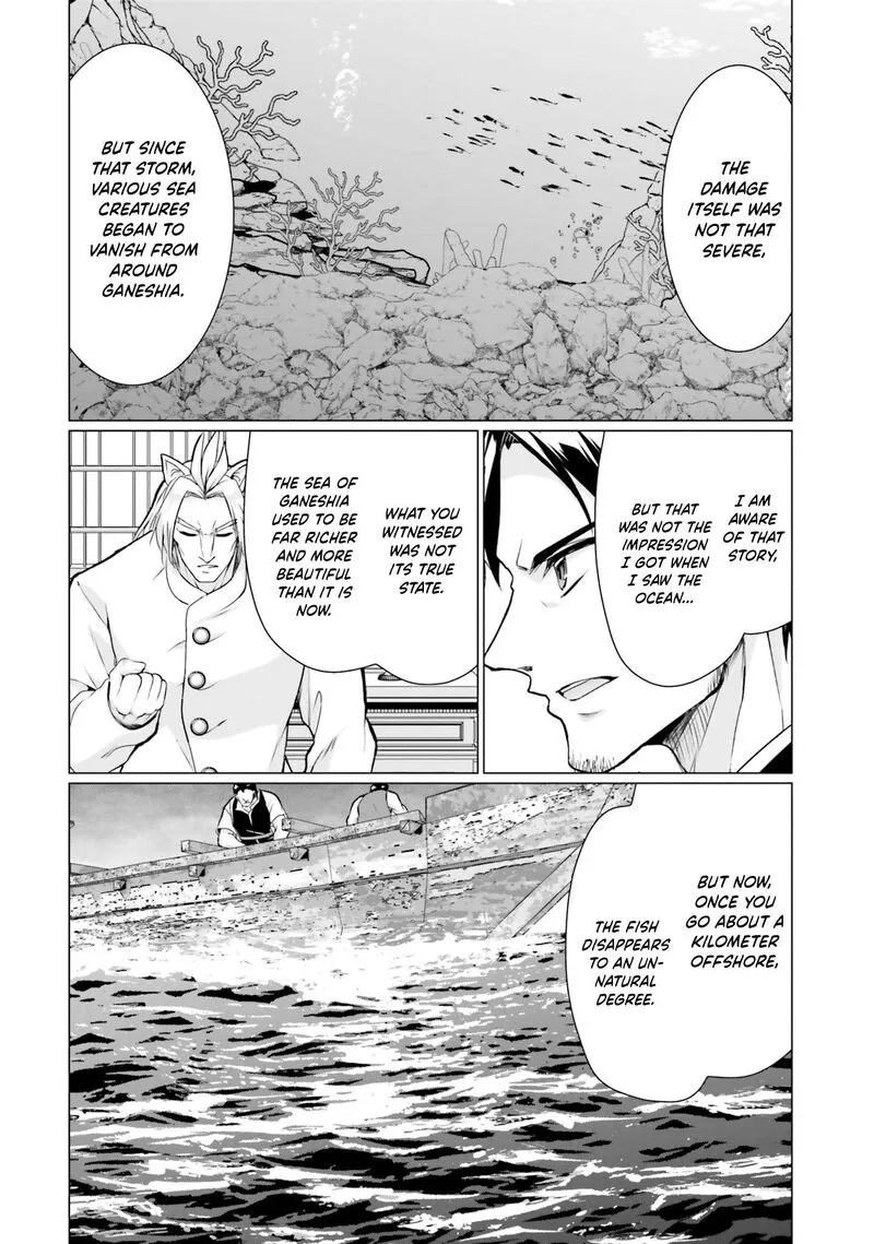 Homeless Tensei: Isekai de Jiyuu Sugiru Majutsu Jisoku Seikatsu Chapter 37 page 24