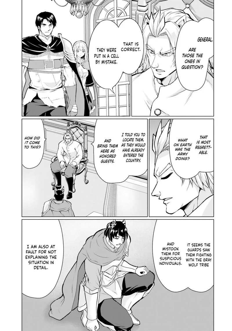 Homeless Tensei: Isekai de Jiyuu Sugiru Majutsu Jisoku Seikatsu Chapter 37 page 21