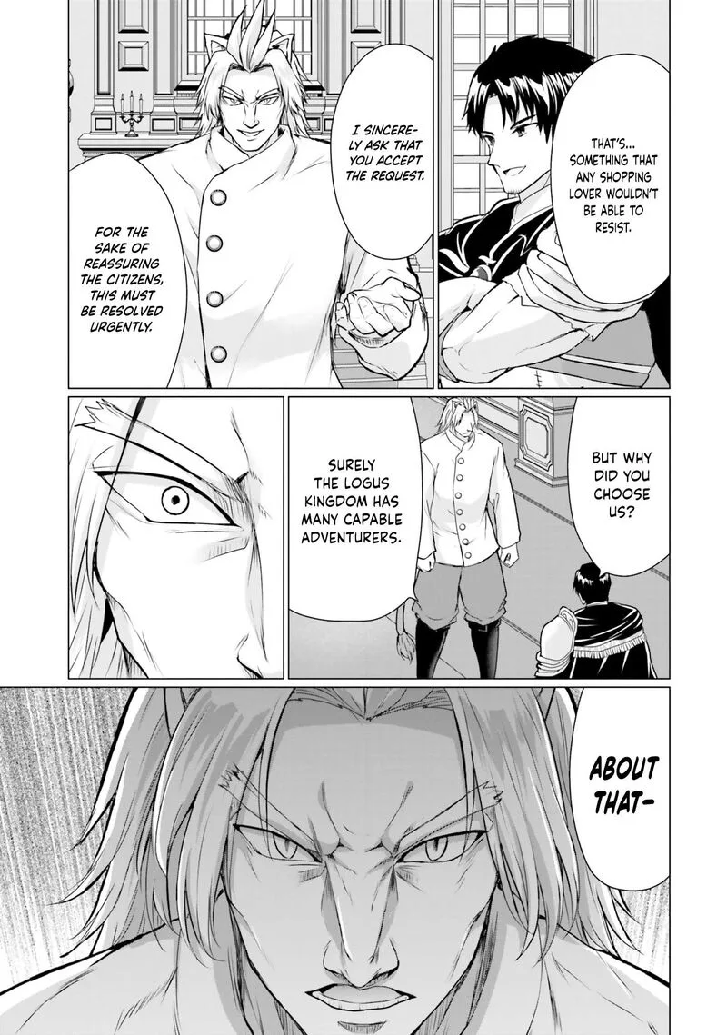 Homeless Tensei: Isekai de Jiyuu Sugiru Majutsu Jisoku Seikatsu Chapter 37 page 33