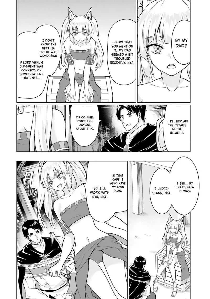 Homeless Tensei: Isekai de Jiyuu Sugiru Majutsu Jisoku Seikatsu Chapter 38 page 23