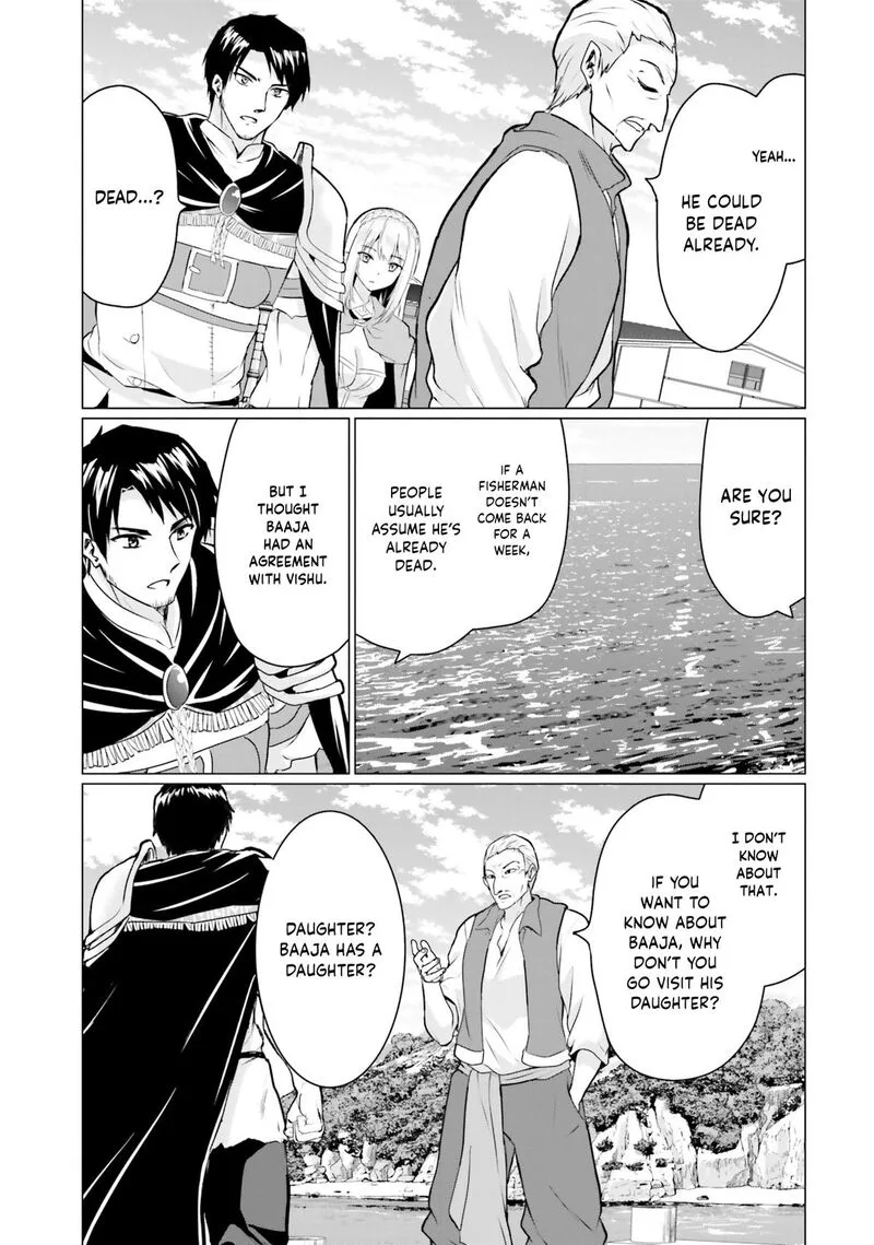 Homeless Tensei: Isekai de Jiyuu Sugiru Majutsu Jisoku Seikatsu Chapter 38 page 14
