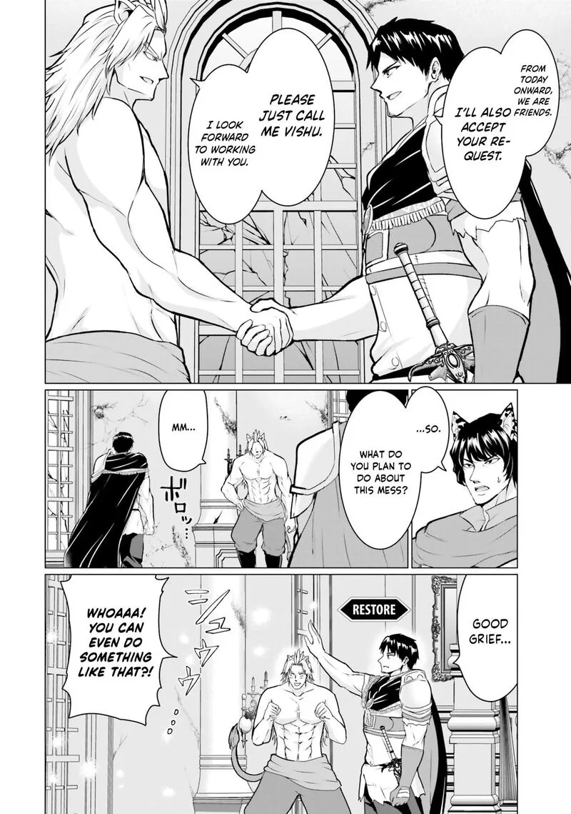 Homeless Tensei: Isekai de Jiyuu Sugiru Majutsu Jisoku Seikatsu Chapter 38 page 11