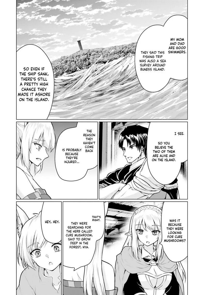 Homeless Tensei: Isekai de Jiyuu Sugiru Majutsu Jisoku Seikatsu Chapter 38 page 25