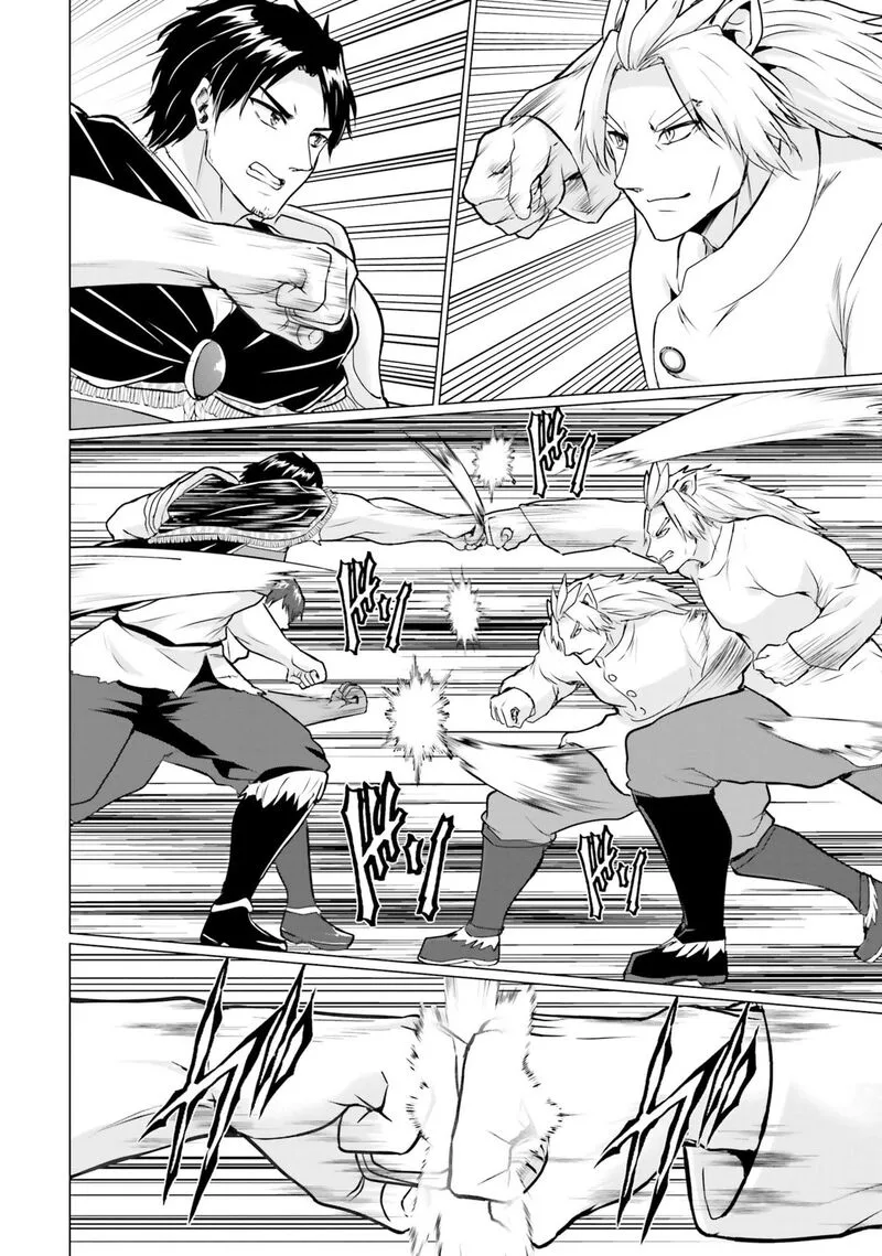 Homeless Tensei: Isekai de Jiyuu Sugiru Majutsu Jisoku Seikatsu Chapter 38 page 3
