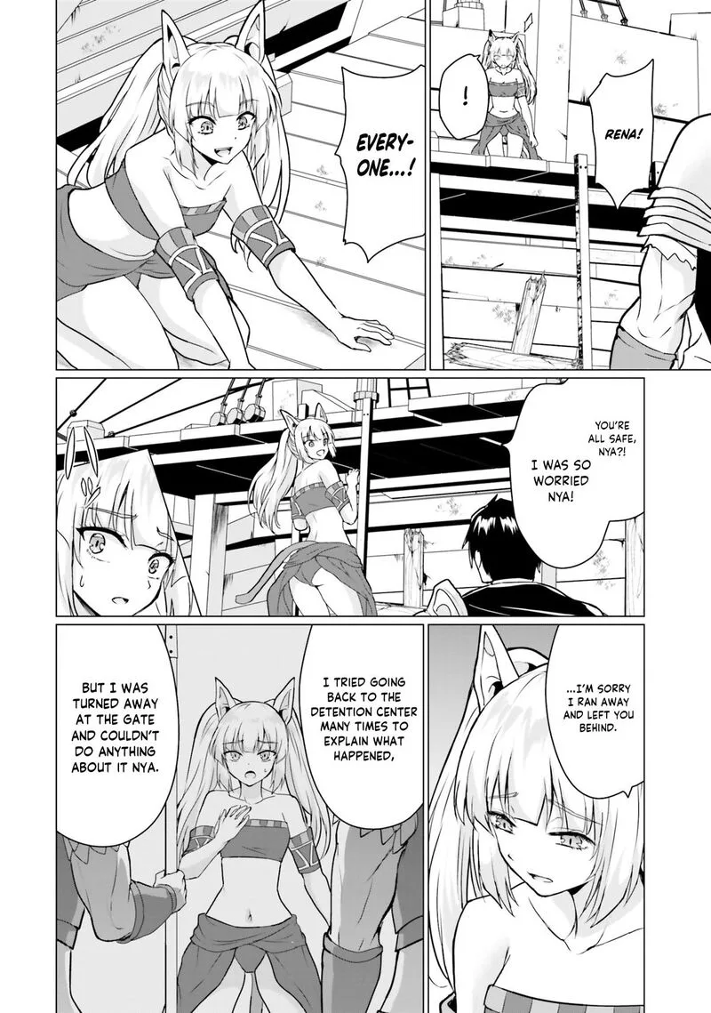 Homeless Tensei: Isekai de Jiyuu Sugiru Majutsu Jisoku Seikatsu Chapter 38 page 17
