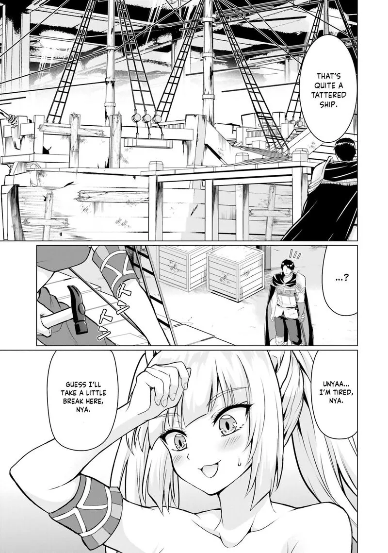 Homeless Tensei: Isekai de Jiyuu Sugiru Majutsu Jisoku Seikatsu Chapter 38 page 16