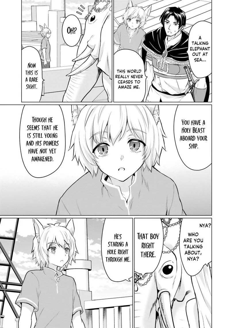 Homeless Tensei: Isekai de Jiyuu Sugiru Majutsu Jisoku Seikatsu Chapter 39 page 13