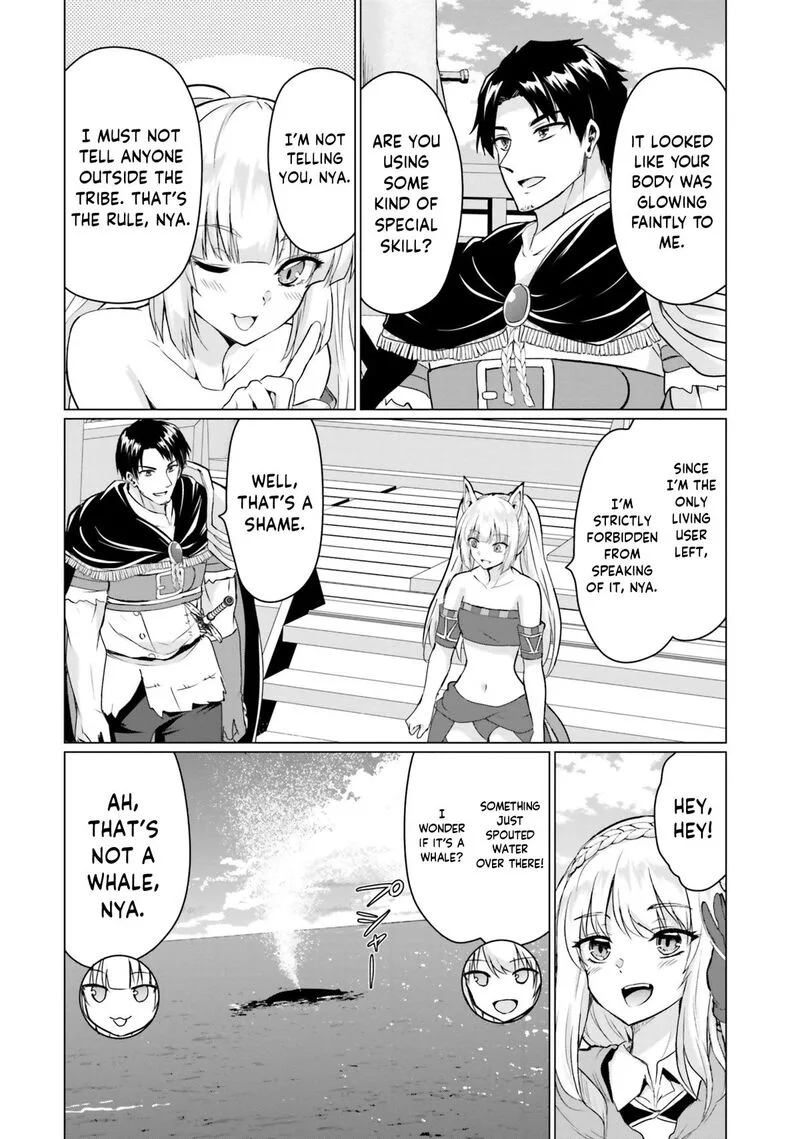 Homeless Tensei: Isekai de Jiyuu Sugiru Majutsu Jisoku Seikatsu Chapter 39 page 10