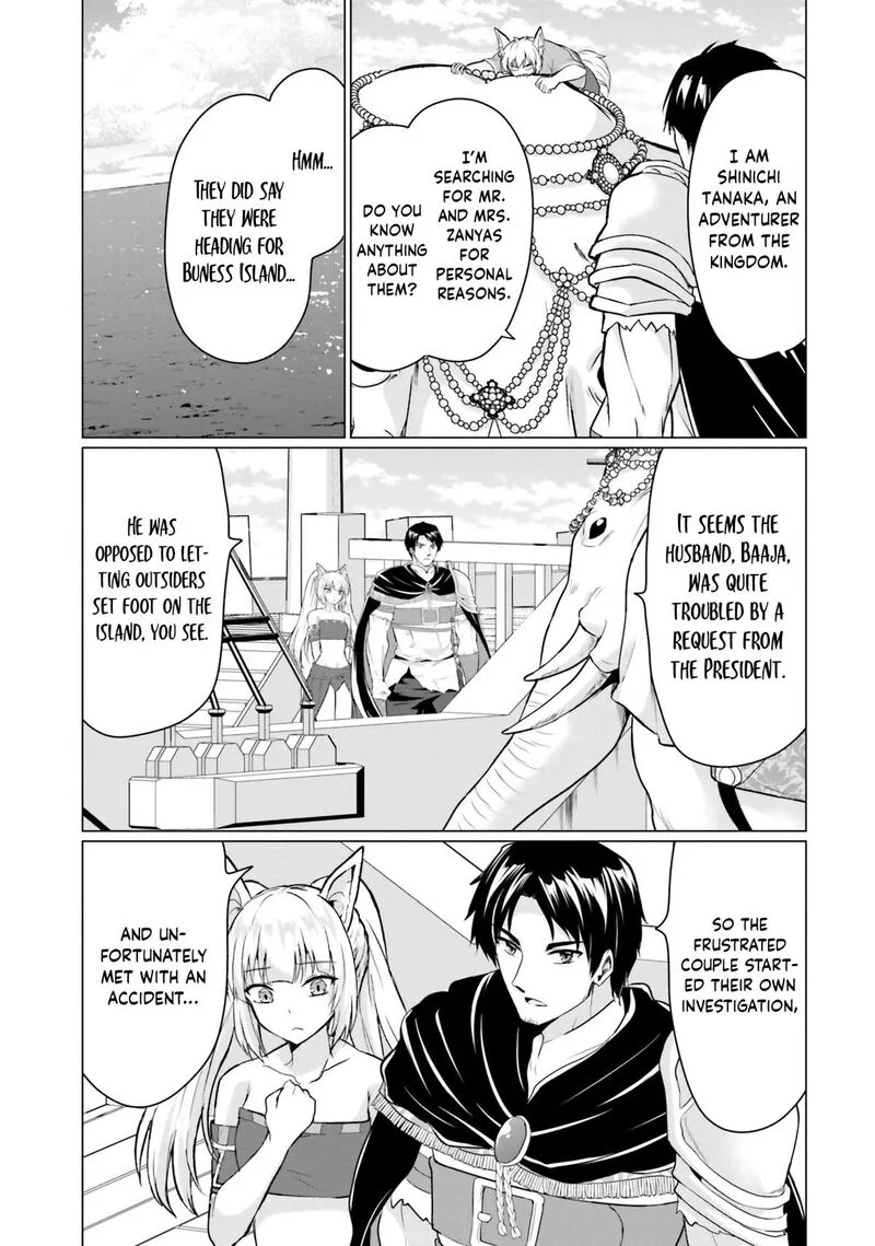 Homeless Tensei: Isekai de Jiyuu Sugiru Majutsu Jisoku Seikatsu Chapter 39 page 15