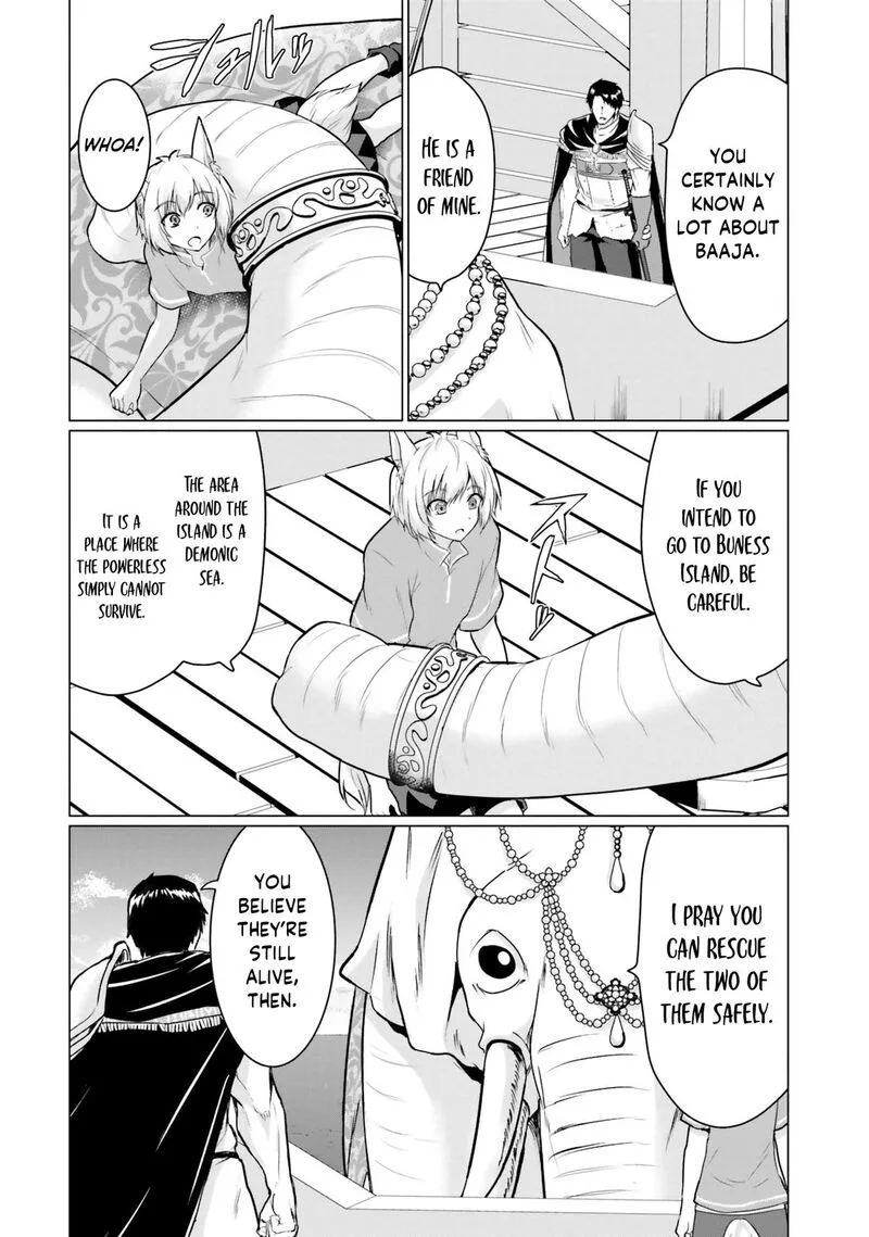 Homeless Tensei: Isekai de Jiyuu Sugiru Majutsu Jisoku Seikatsu Chapter 39 page 16