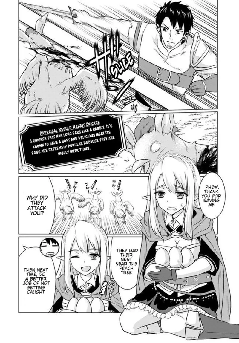 Homeless Tensei: Isekai de Jiyuu Sugiru Majutsu Jisoku Seikatsu Chapter 4.1 page 8