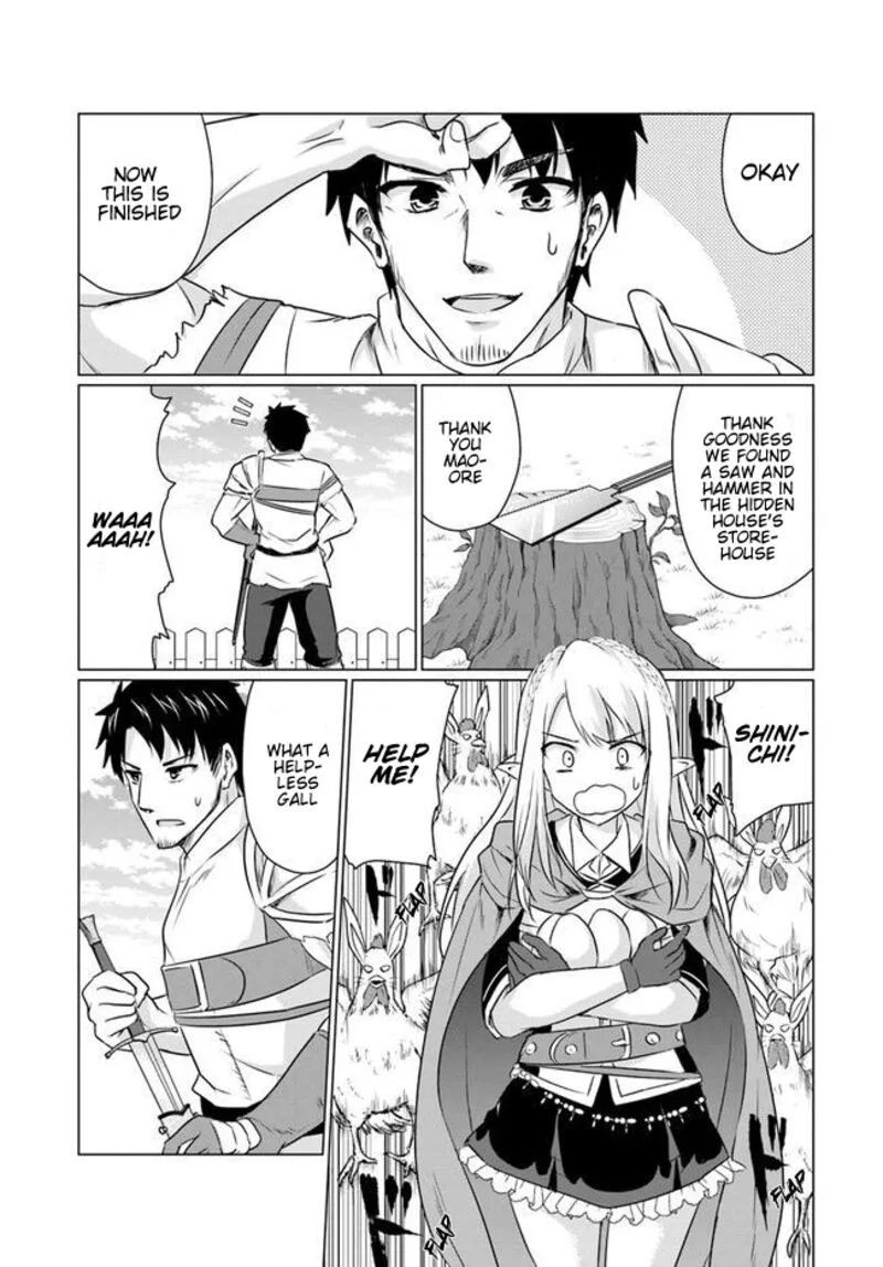 Homeless Tensei: Isekai de Jiyuu Sugiru Majutsu Jisoku Seikatsu Chapter 4.1 page 7
