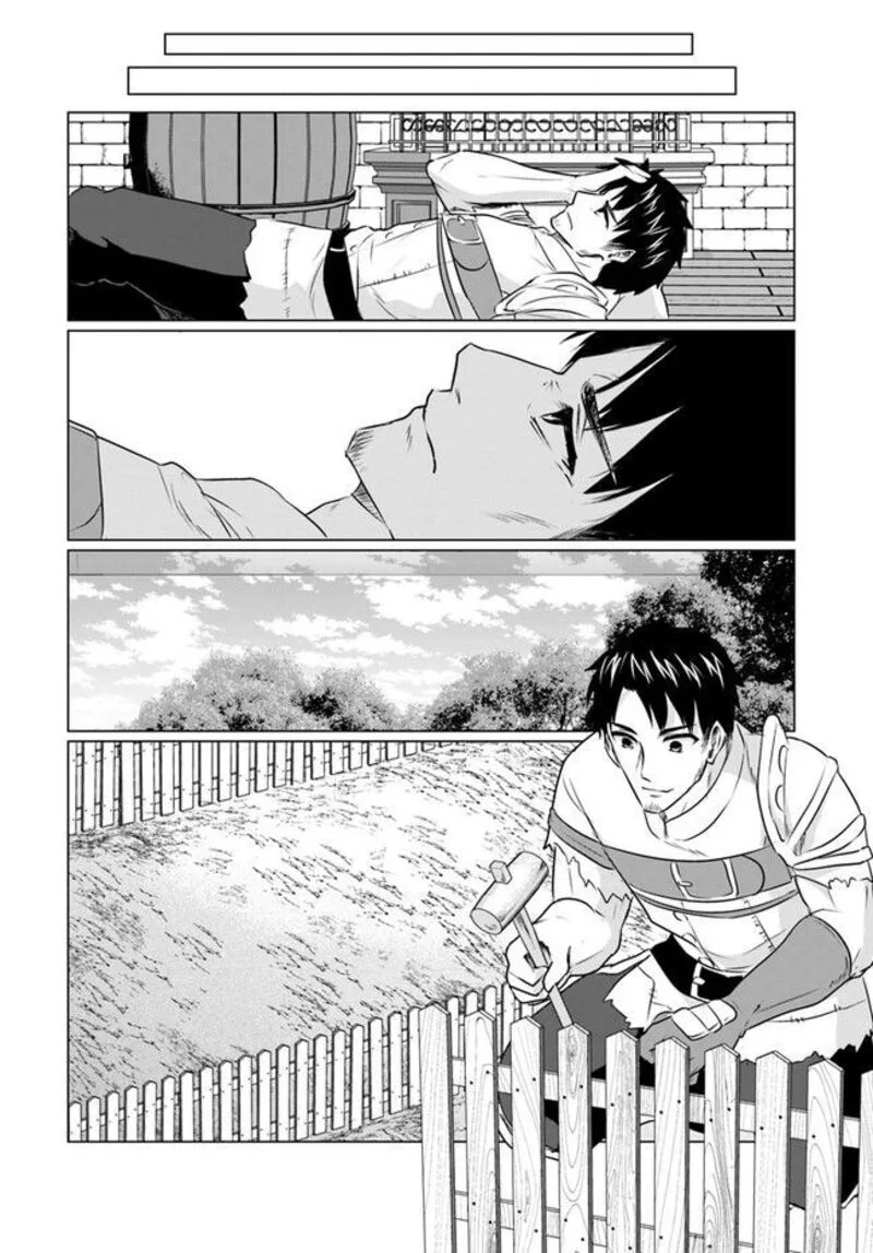 Homeless Tensei: Isekai de Jiyuu Sugiru Majutsu Jisoku Seikatsu Chapter 4.1 page 6