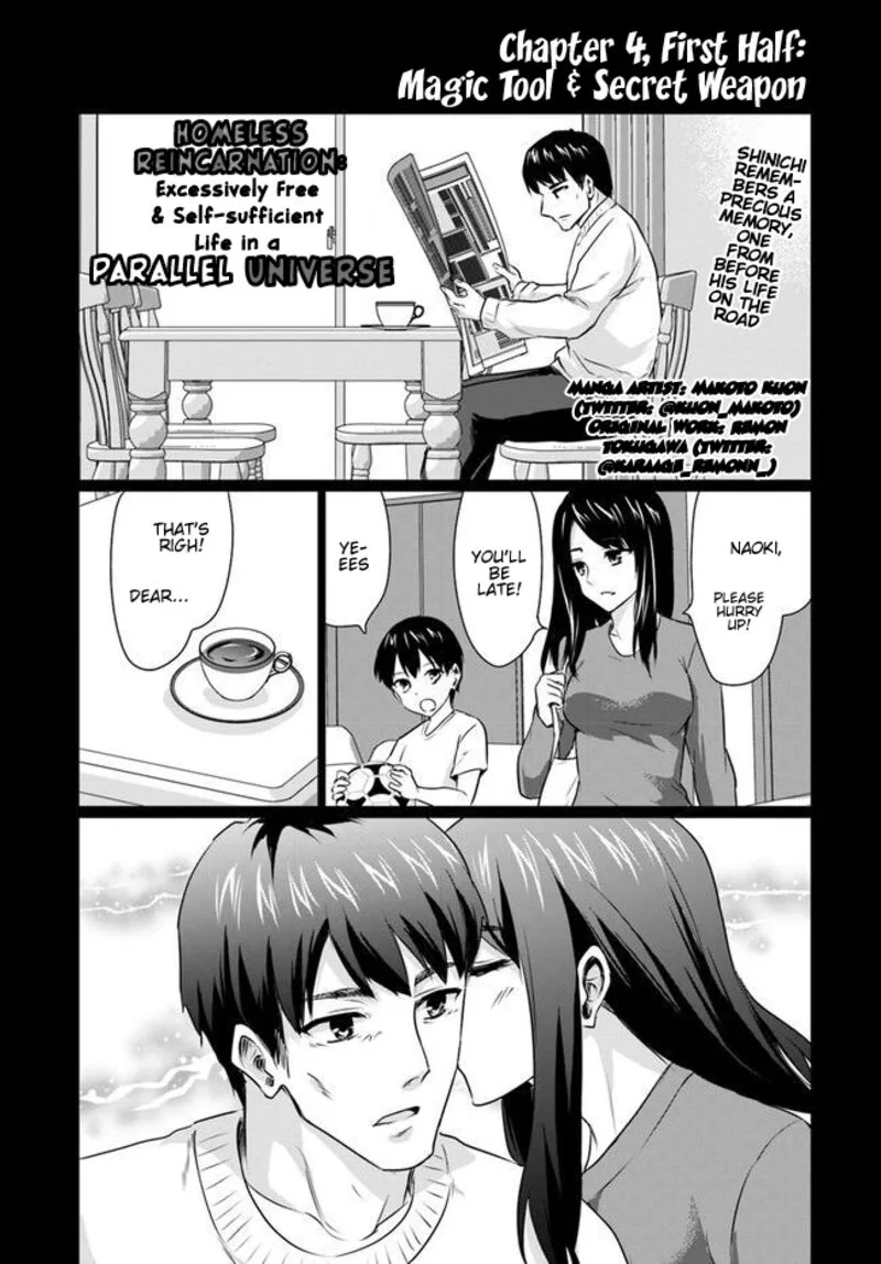 Homeless Tensei: Isekai de Jiyuu Sugiru Majutsu Jisoku Seikatsu Chapter 4.1 page 1