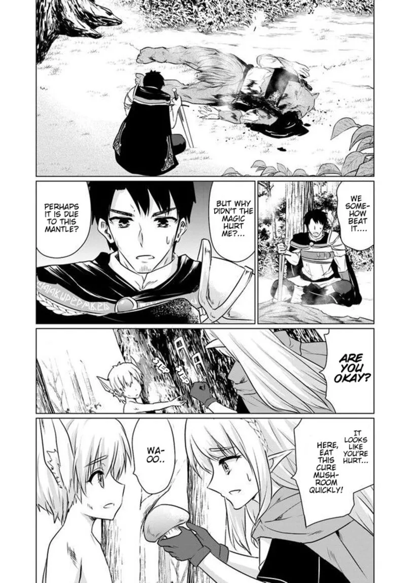 Homeless Tensei: Isekai de Jiyuu Sugiru Majutsu Jisoku Seikatsu Chapter 4.2 page 14