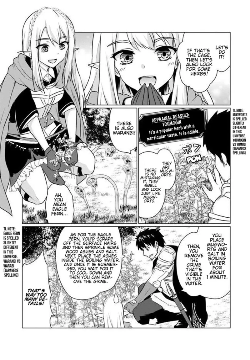 Homeless Tensei: Isekai de Jiyuu Sugiru Majutsu Jisoku Seikatsu Chapter 4.2 page 4