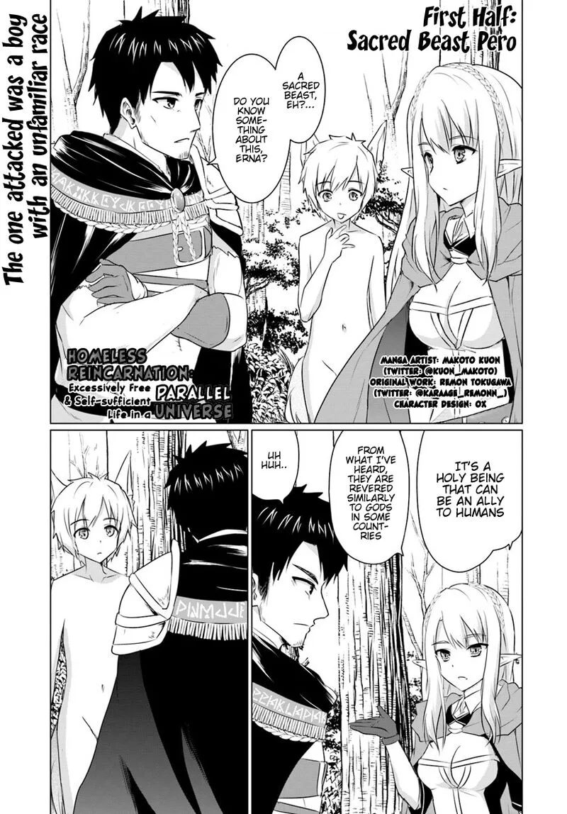 Homeless Tensei: Isekai de Jiyuu Sugiru Majutsu Jisoku Seikatsu Chapter 5.1 page 1