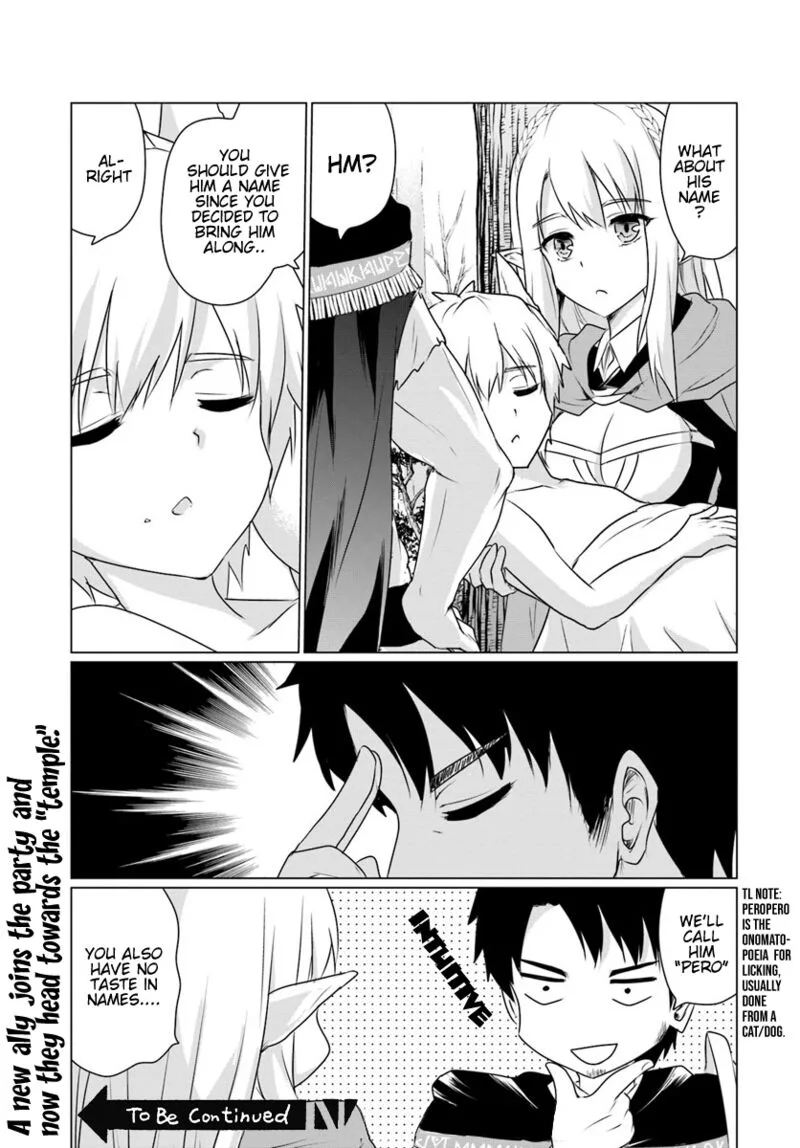 Homeless Tensei: Isekai de Jiyuu Sugiru Majutsu Jisoku Seikatsu Chapter 5.1 page 9