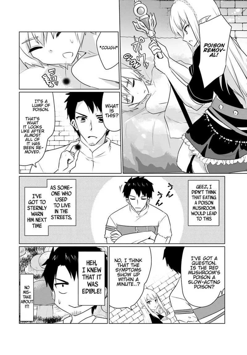 Homeless Tensei: Isekai de Jiyuu Sugiru Majutsu Jisoku Seikatsu Chapter 5.2 page 7